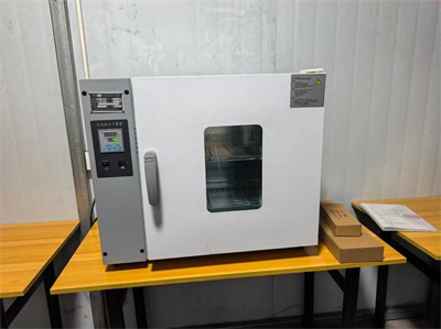 Hoe de calorimeter aluminium smeltkroes te installeren