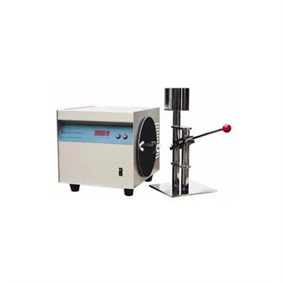 Kunnen de calorimeter accessoires vervangen worden?