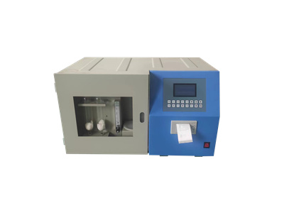 Hoe een calorimeter te testen