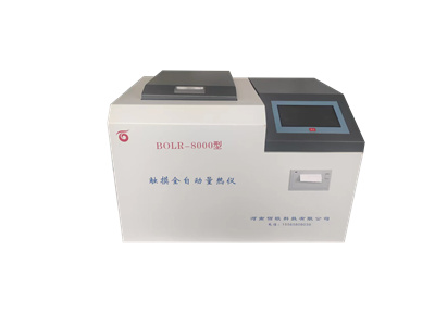 Wat zijn de kenmerken van een kegelcalorimeter?