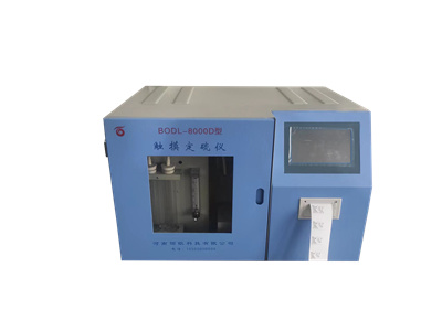 Waar is de beste calorimeter?