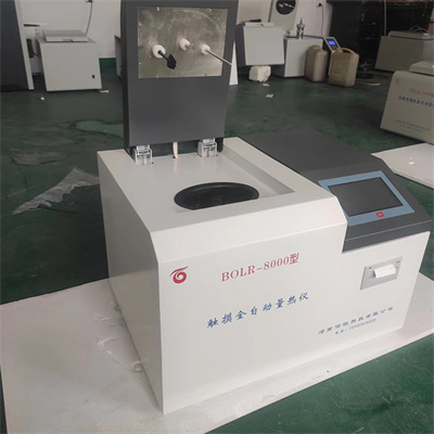Welke dubbele cilinder calorimeter is beter te gebruiken?