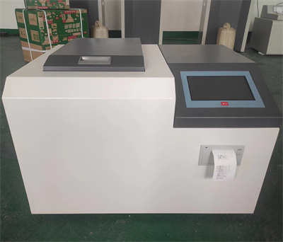 Welke calorimeter is het beste?