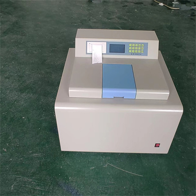 Hoe de Kaiyuan-calorimeter aan te passen
