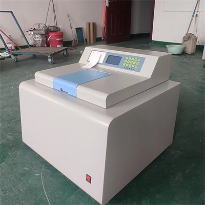 Hoe een microcomputer calorimeter te kiezen