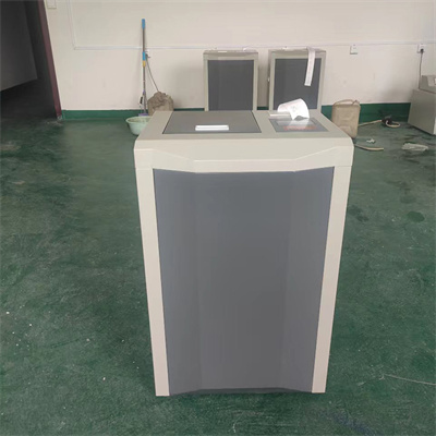 Welke is beter om een miniatuurcalorimeter te verkopen?