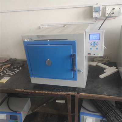 Hoe om te gaan met het losraken van het roeren van de calorimeter?