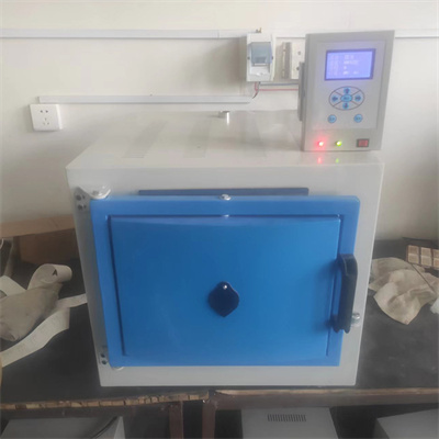 Welke microcomputer calorimeter is beter?