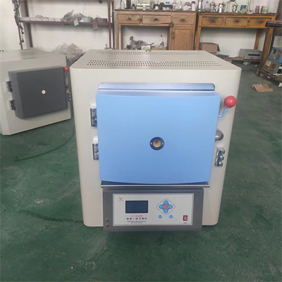 Wat is de temperatuur van de buitenste loop van de calorimeter?