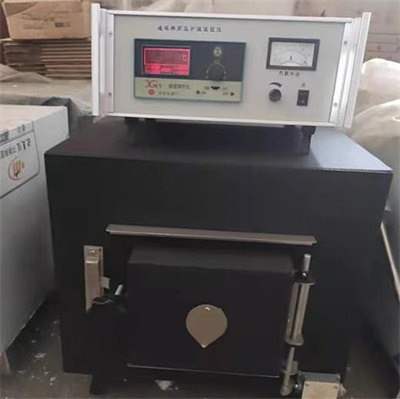 Waar is de calorimeter in het Hongkou-district?