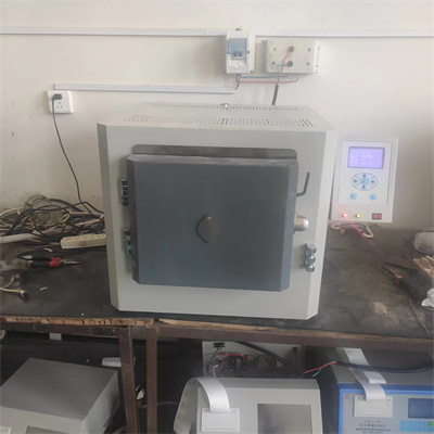 Welke is beter om kolencalorimeter te verkopen?