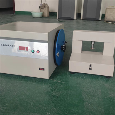 Welke kegelcalorimeter is normaal?