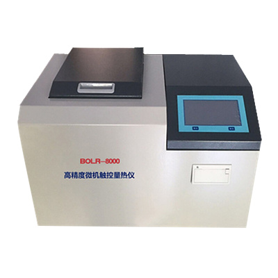 Welke precisie calorimeter is goedkoper?