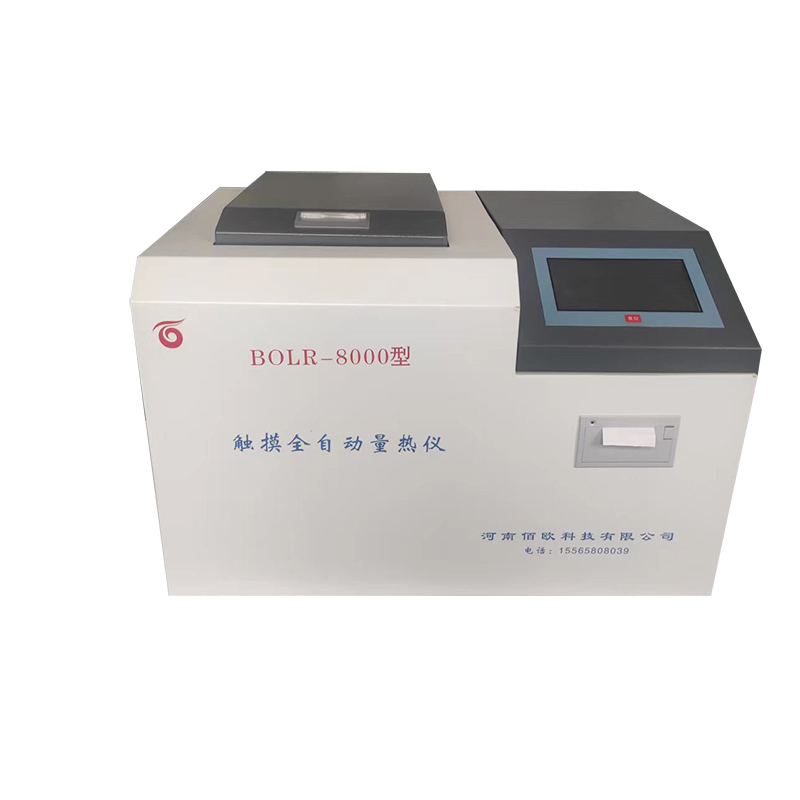 Aanraakscherm automatische calorimeter