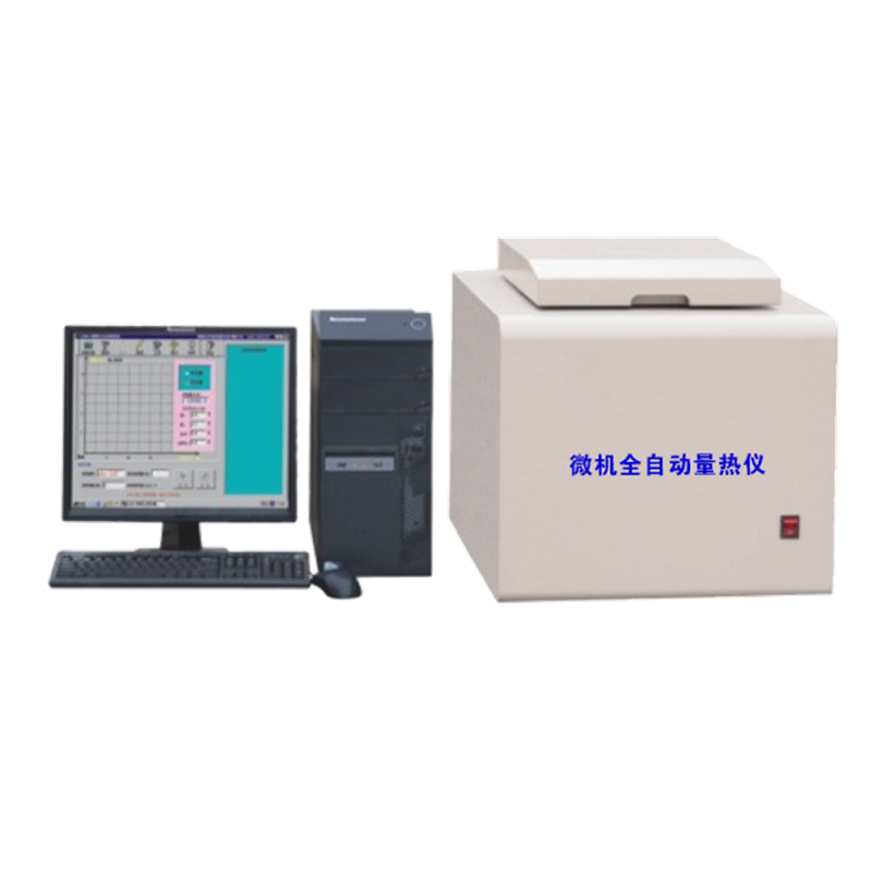 Automatische calorimeter voor microcompu