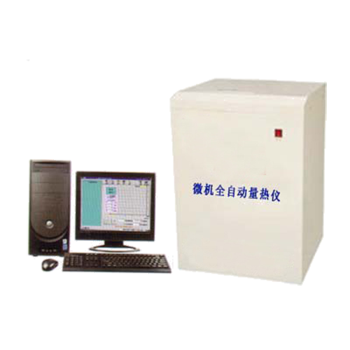 Microcomputer automatische calorimeter (