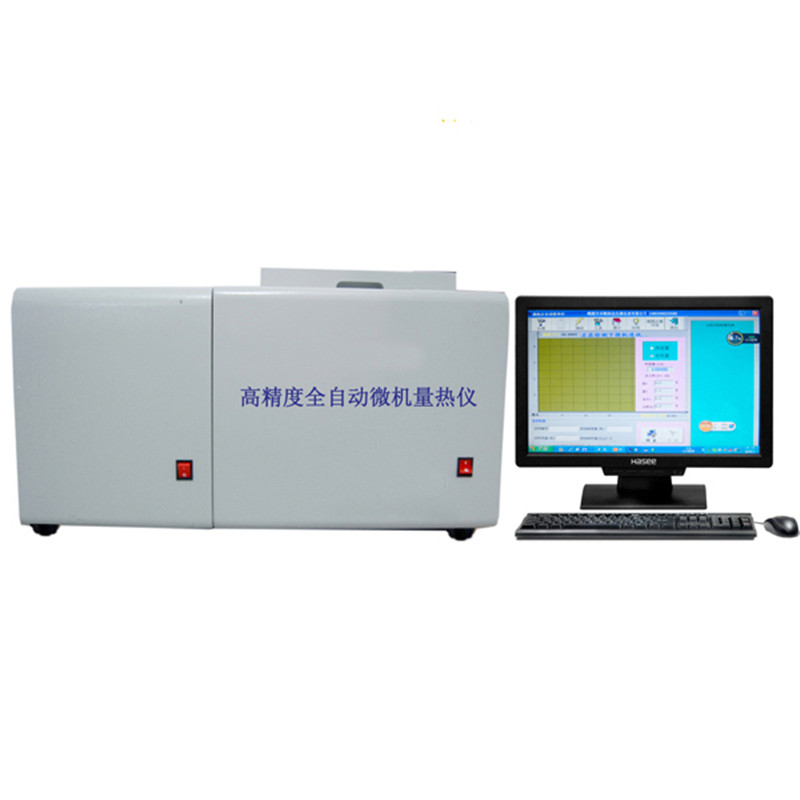Hoge precisie microcomputer automatische