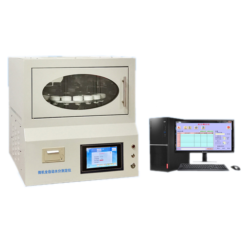 Microcomputer automatische vochtmeter