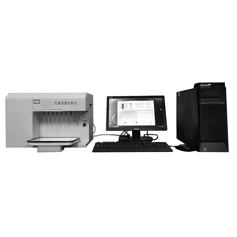 Automatische analysator met meerdere elementen