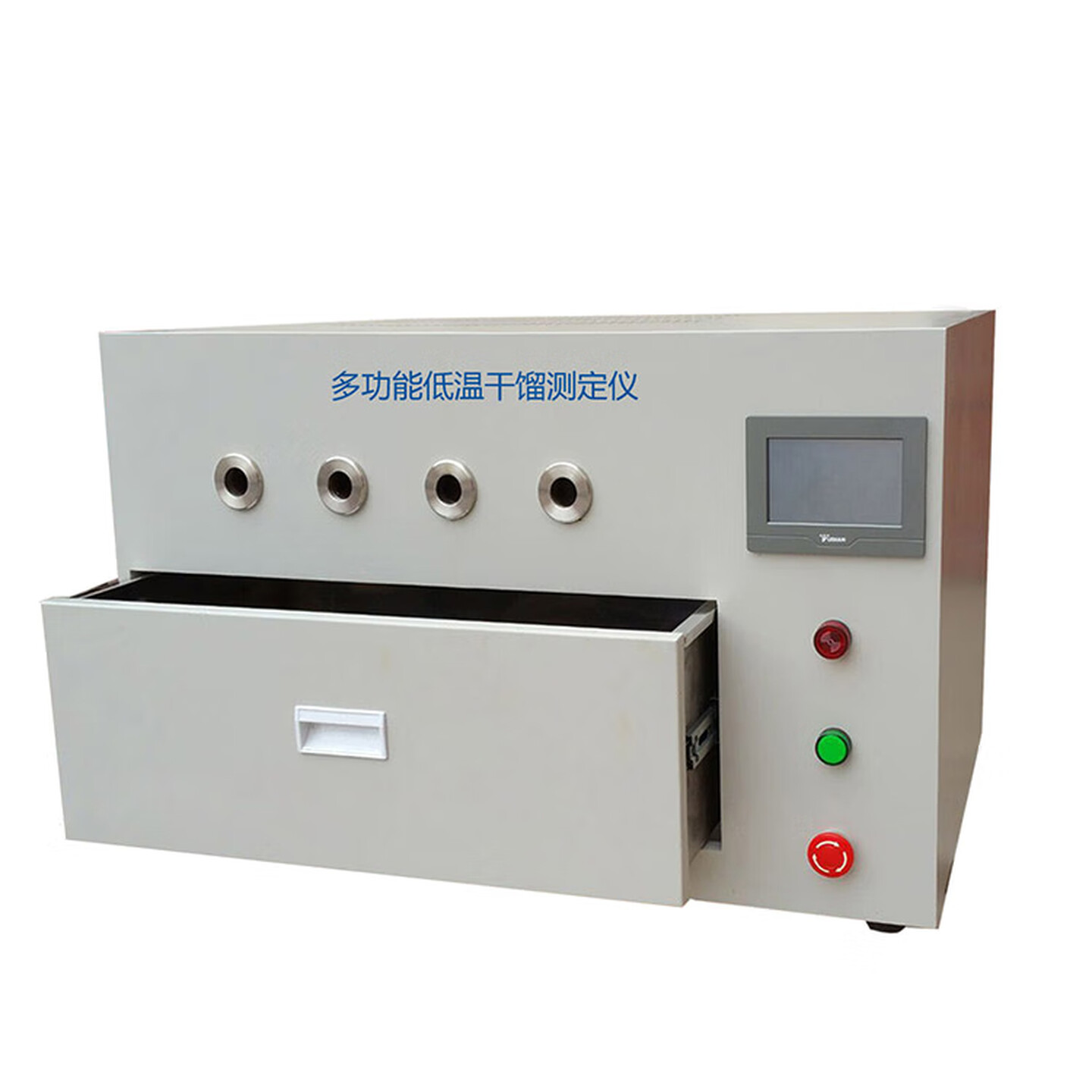 Kolen goud lage temperatuur retort tester